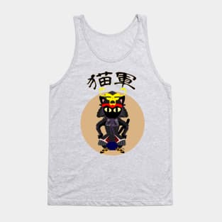 Cat Army Tank Top